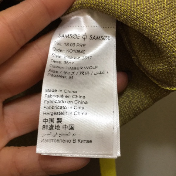 Sameso Top and Bottom Set size M (both) - Picture 5 of 8